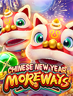 วิธีเล่น sexy เกมส์ สนุกและทำเงินได้จริง